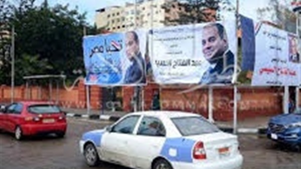 بورسعيد تدشن هاشتاج «الباسلة في عيد لزيارة السيسي»