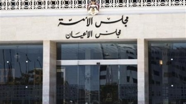 «الأعيان» الأردني يرحب بقرار مجلس الأمن رفض الاستيطان الإسرائيلي