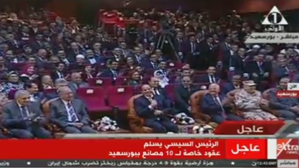 «السيسي» لمقدمة الحفل: أنا لسة متكلمتش