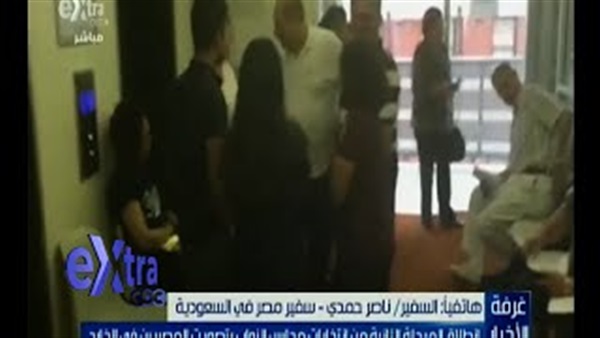 بالفيديو.. سفير مصر بالسعودية: إقبال الناخبين متوسط حتى الآن