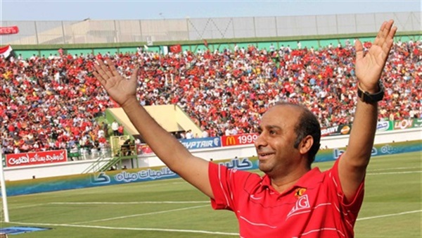 مخرج لقاء «القمة» يداعب جماهير الزمالك 