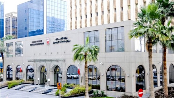«الإسكان البحرينية»: 73 مناقصة طرحت في 2016 بـ368 مليون دينار