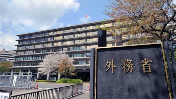 اليابان تفتتح 4 سفارات جديدة مع بداية 2017