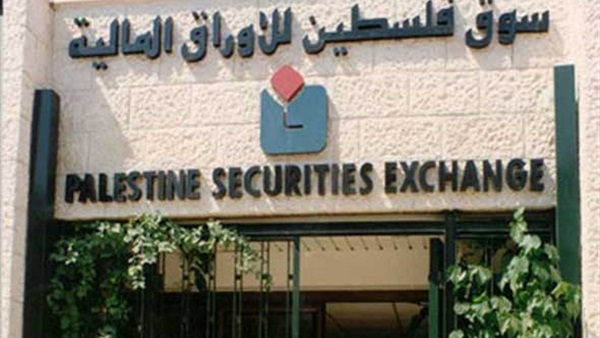 ارتفاع بورصة فلسطين بنسبة 0.34%