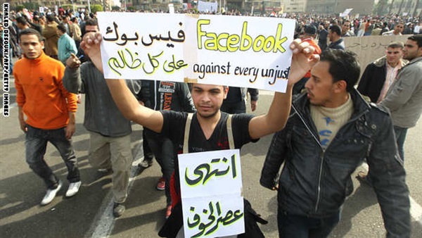 اليوم.. الحكم في دعوى حجب «فيس بوك» عن مصر لتهديده الأمن القومي