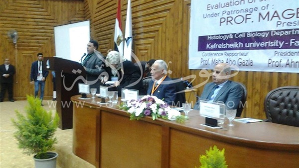 انطلاق المؤتمر العلمي الأربعين للخلايا والأنسجة بكفر الشيخ 