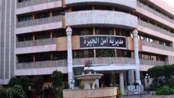 ضبط 3 سعوديين حاولوا تهريب 3.6 مليون قرص مخدر