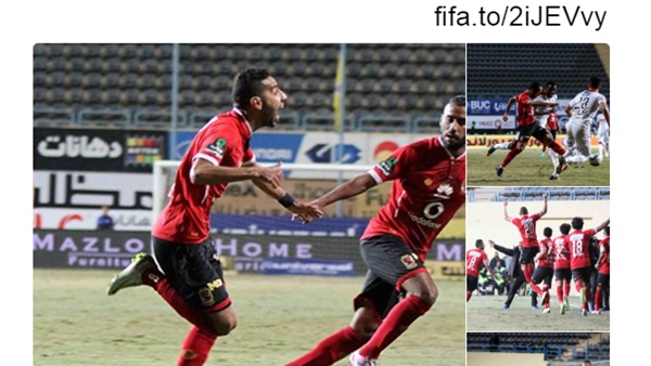 «فيفا» يبرز فوز الأهلي على الزمالك بثنائية نظيفة (صورة)