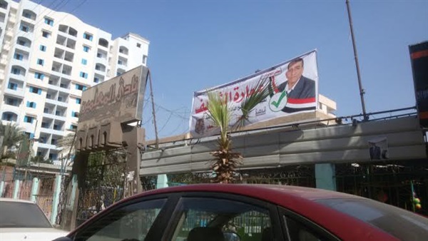 بالصور.. مرشحون بالإسماعيلية يخترقون الصمت الانتخابي