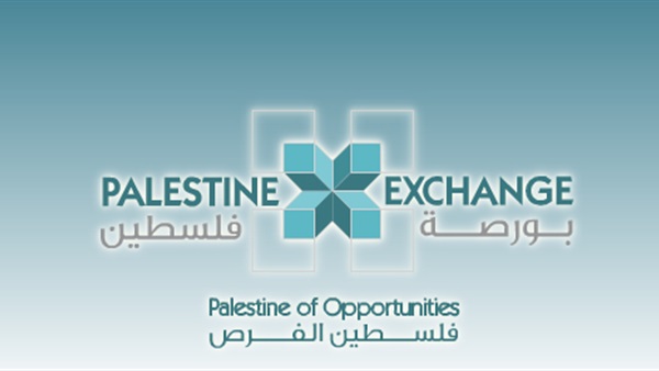 ارتفاع بورصة فلسطين بنسبة 0.33%