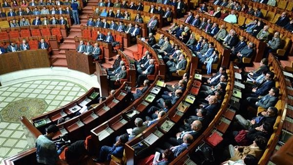 ناشطون مغاربة يطلقون حملة على «فيس بوك» لـ«البحث عن البرلمانيين»