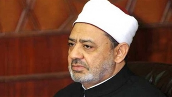 «الأزهر» يهنيء البحرين بعيدها الوطني