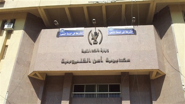 ضبط عاطل أثناء سرقته المواطنين بالإكراه في «الخصوص‎»