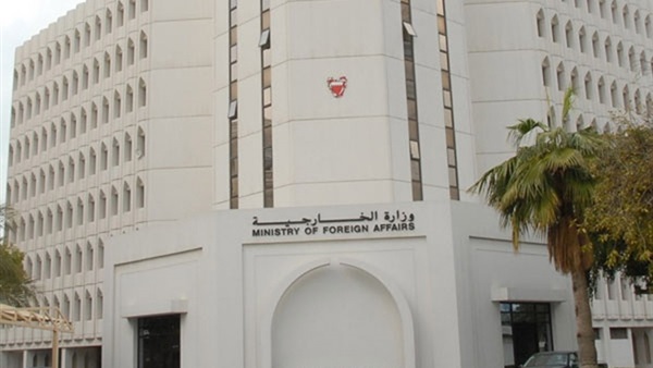 البحرين ترحب باتفاق وقف إطلاق النار في سوريا