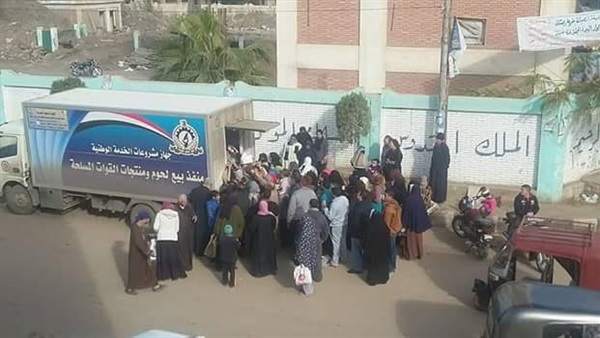 القوات المسلحة توزع «سلع غذائية» بكفر الشيخ ‎