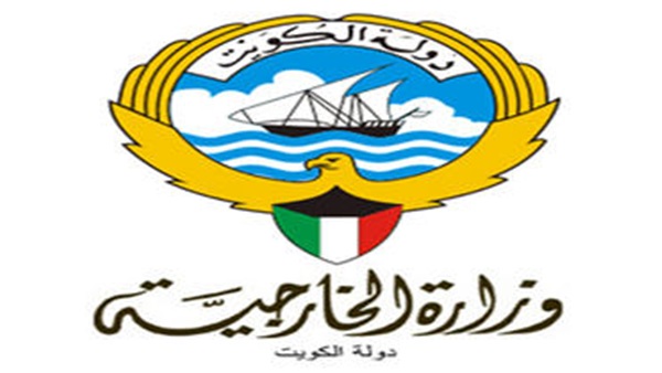 الكويت تخول مؤسسة «بيت الزكاة» لإقامة مشروعاتها الخيرية في مصر