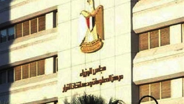 الحكومة تطلق هاشتاج «مصر في عينية جميلة» لدعم السياحة الداخلية