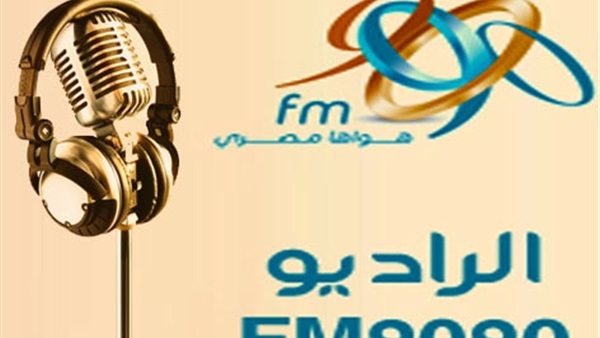 «افصل واسمع» لراديو 90.90 يتصدر الأعلى تداولًا على «تويتر»