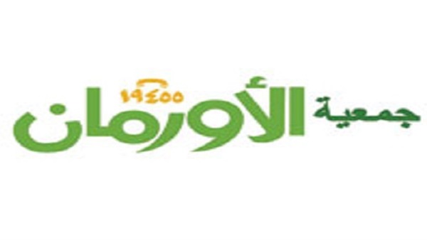 «الأورمان» بكفر الشيخ توزع 50 طن لحوم على غير القادرين