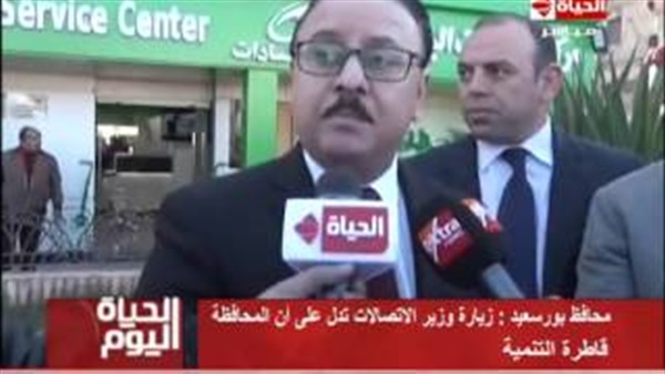 وزير الاتصالات: افتتاح عدد من السنترالات ببورسعيد العام الجاري (فيديو)