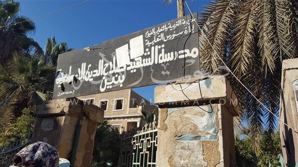 تعليم الفيوم يتفقد امتحانات الفصل الدراسي الأول 