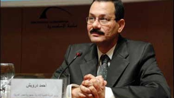 «اقتصاية قناة السويس»: نتفاوض لإقامة استثمارات بمنطقة شرق بورسعيد