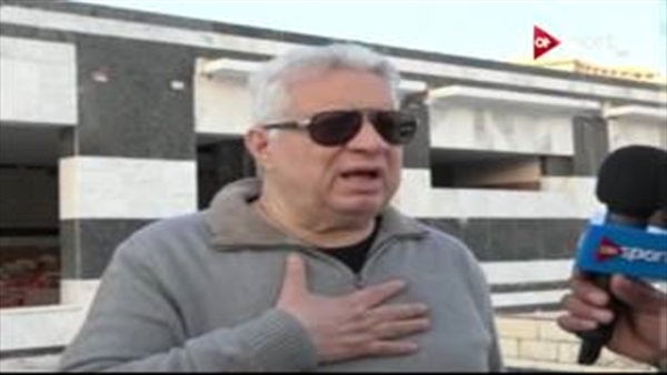 مرتضى منصور يعلن مصير «حلمي وتيجاتا» (فيديو)