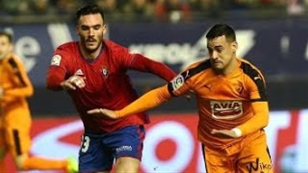 «إيبار» يكتسح «أوساسونا» بثلاثية في كأس ملك إسبانيا (فيديو)