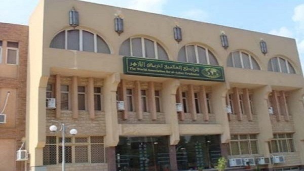 اليوم.. الأزهر يختتم مائدة الحوار بين مواطني ميانمار
