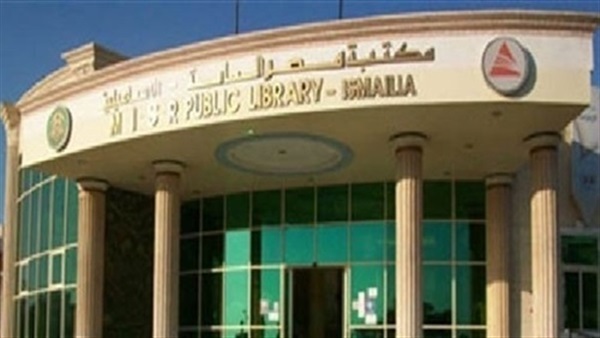 الجمعة.. ندوة عن الترجمة العربية للأعمال الفنية بمكتبة مصرالجديدة 