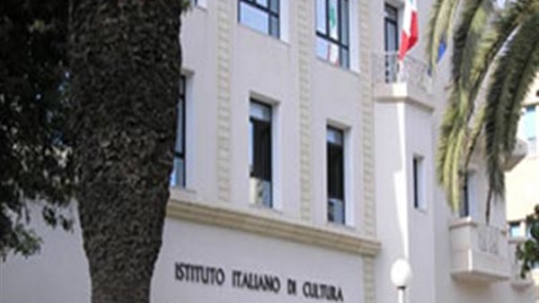 اليوم.. المركز الثقافى الإيطالى يعرض فيلم «حجرة الإبن»