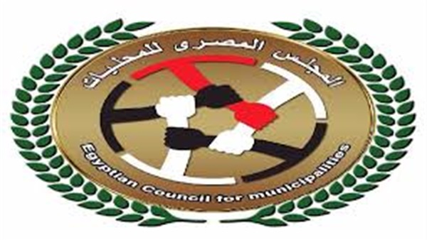 نص تعديلات «المصري للمحليات» حول قانون الإدارة المحلية (صور)