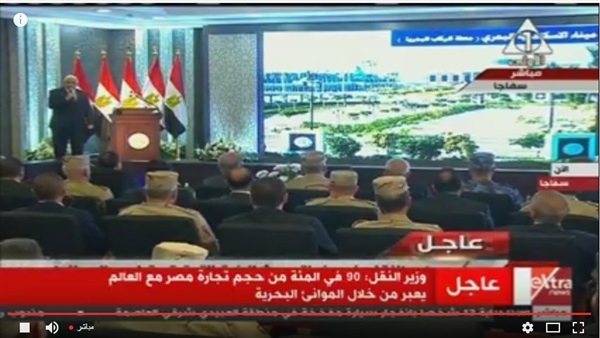 السعيد: ميناء الإسكندرية يستحوذ على 60% من تجارة مصر مع العالم