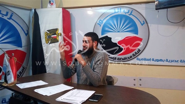 «نور الإسكندرية» يعقد ندوة تثقيفية عن الإدارة الحديثة
