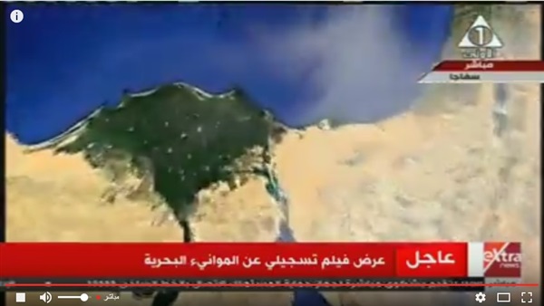 فيلم تسجيلي عن الموانئ التي تم تطويرها في عهد السيسي (فيديو)