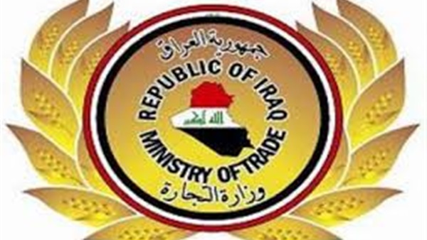 التجارة العراقية: أوقفنا الجزء المتضرر من الأرز الهندي قبل الحكم