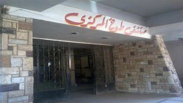 مستشفى «طوخ» يدشن صفحة على «فيس بوك» للتواصل مع المواطنين