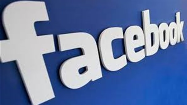 استطلاع: معظم مستخدمي «فيسبوك» يزيفون حياتهم