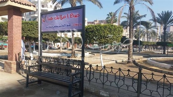 إنشاء مقاعد جديدة بالميدان الإبراهيمي لراحة الزائرين بدسوق‎