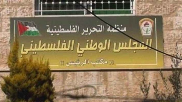«الوطني الفلسطيني» يندد برفض «النواب الأمريكي» قرار وقف الاستيطان