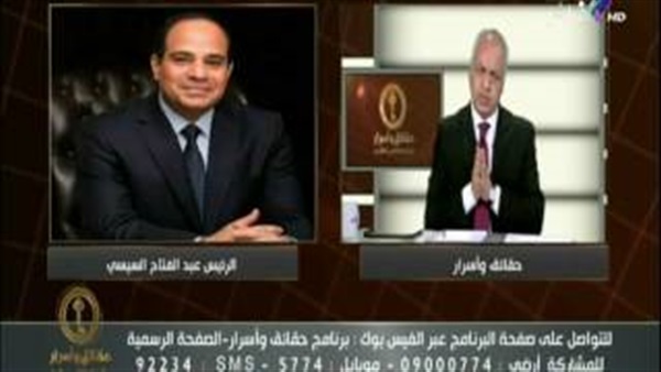 مصطفى بكري يكشف موقف «السيسي» من المستثمرين بعد 6 أشهر