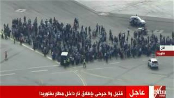 أولى لقطات لمحيط إطلاق النار بالولايات المتحدة (فيديو)