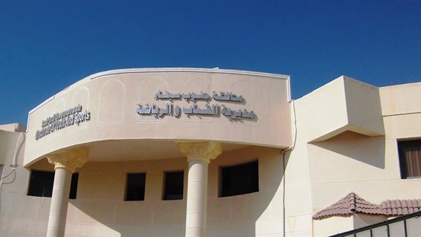 «الصحة الإنجابية».. دورة تدريبية في جنوب سيناء