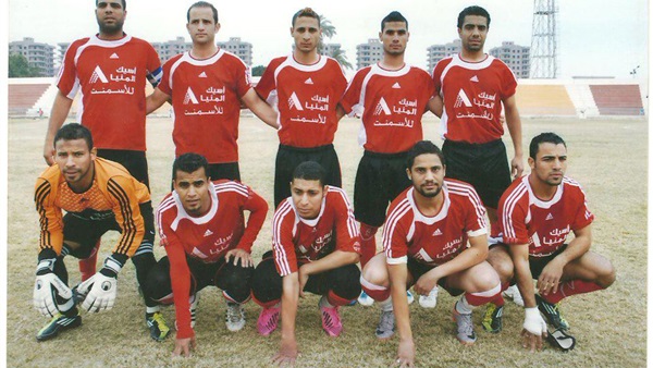 المنيا «الجريح» يواجه الفيوم في دوري المظاليم 
