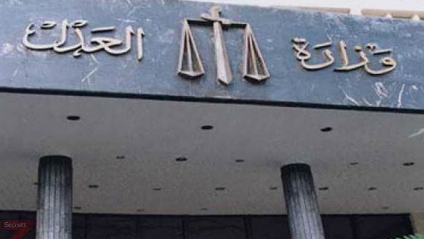 «عمليات العدل»: تأمين القضاة مستمر حتى عودتهم لمنازلهم بسلام