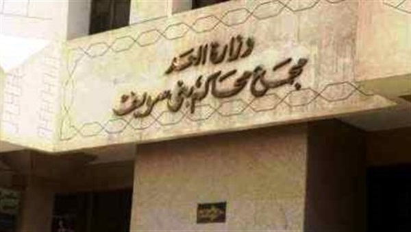 قاضي «أحداث بني سويف» يواصل الاستماع للمرافعة 