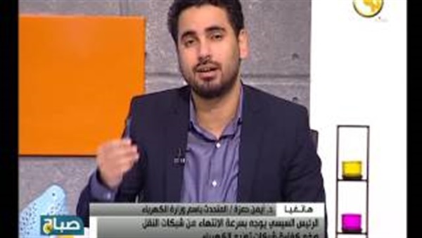 «الكهرباء»: تعلن موعد اكتمال وحدات محطات «سيمنز» (فيديو)