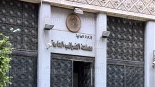 بروتوكول تعاون بين «الضرائب» والمنطقة الاقتصادية لقناة السويس