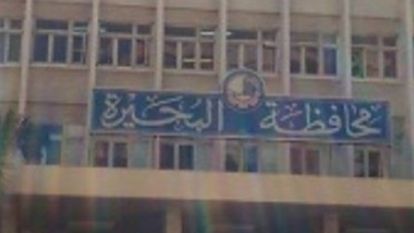 ضبط اصحاب مخابز بالبحيرة استولوا على 295 ألف جنيه