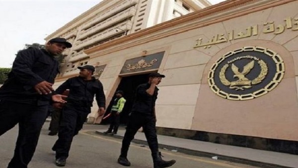 ضبط 22 متهما وغلق 18 حسابا على «فيسبوك» بسبب التحريض على العنف